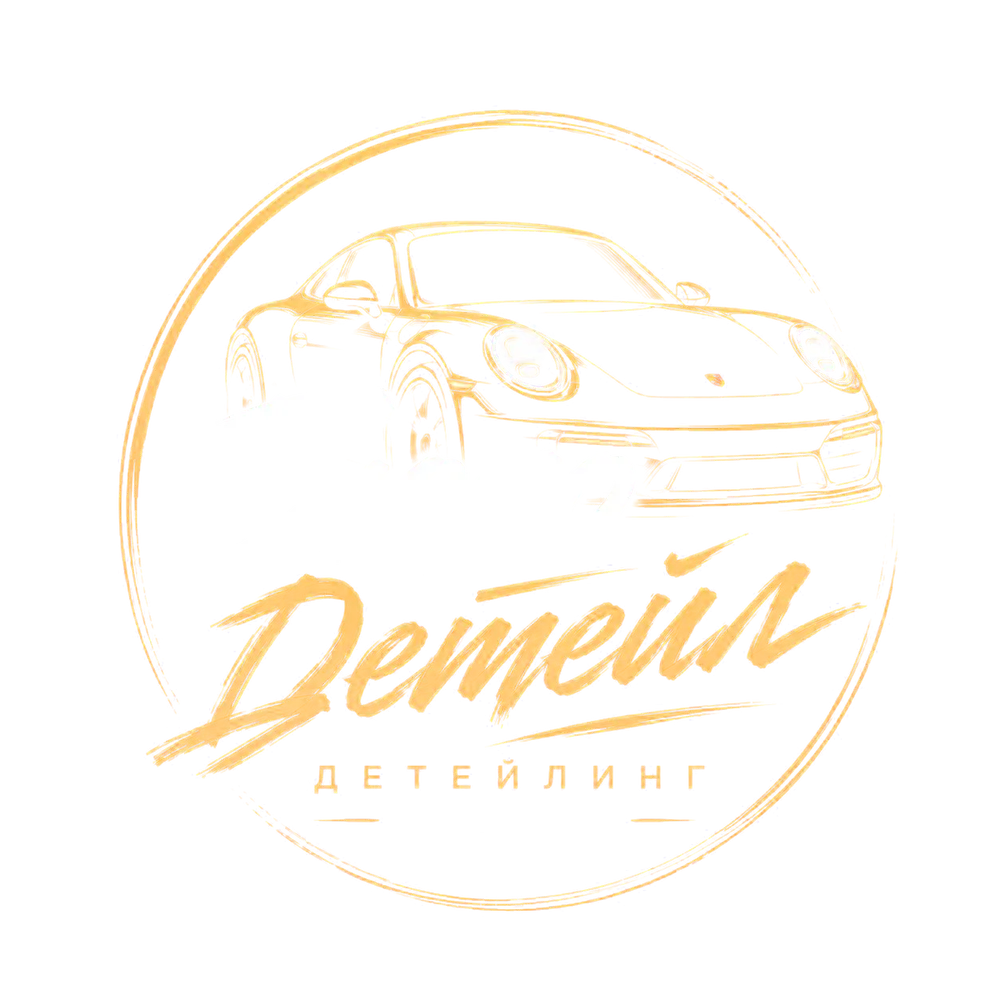 БЮРО ДЕТЕЙЛ